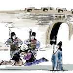 谏逐客书——古文今读